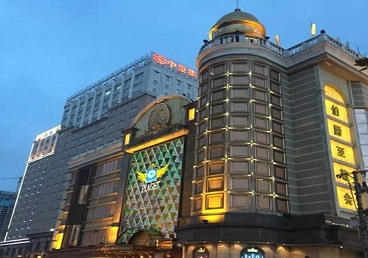 察哈尔右翼后最大顶级出名高端豪华KTV会所-皇冠伯爵KTV顶级体验点评